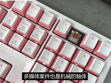 性价比极高!买了不会后悔的无线机械键盘,黑峡谷X5#键盘 #游戏外设 #开箱