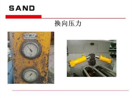 三一大排量泵车摆缸无力,跟28个液压元件有关,氮气囊不背锅。最后面分享两个视频,同样摆缸无力,确与氮气囊无关。#泵车维修