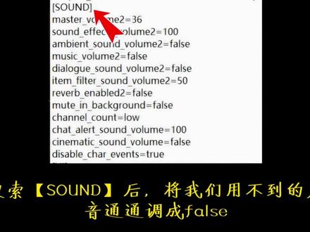 【流放之路降临】设置优化篇——电源选项、AI插帧、游戏内配置、功能性优化
#流放之路降临 #流放之路2 #流放之路2德鲁伊 #POE2