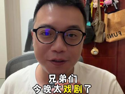 太戏剧了!美股大逆转,从暴跌到上涨!霍尔木兹海峡传来大消息,伊朗正与阿曼起草一份关于监督霍尔木兹海峡的议定书。#美股 #霍尔木兹海峡 #伊朗 #泰勒来了2026