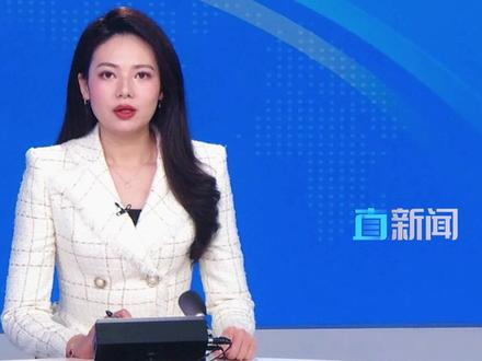 据央视新闻消息,德黑兰方面提出停火的首要条件是“不会再有进一步的侵略行为”。#美伊 #中东 #伊朗 #精选主播说 #媒体精选计划