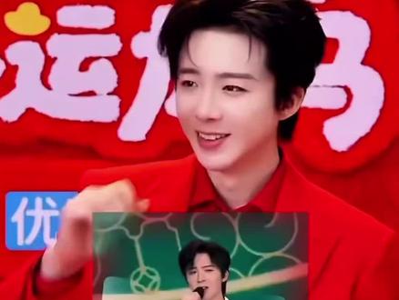 宁:噢呜~中计了
#刘宇宁 #谁是我的新郎 #优酷