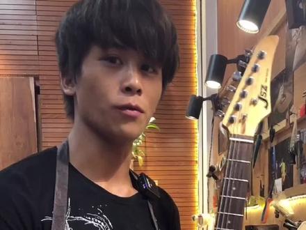 电吉他电位器维修#吉他维修 #吉他