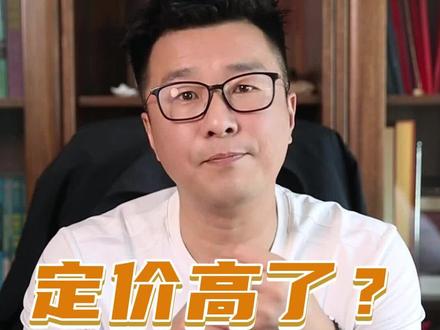 瑧品在瑞府实景样板开放前开盘,此役对时代和高端市场都很重要#温州 #楼市 #买房 #徐老实说房