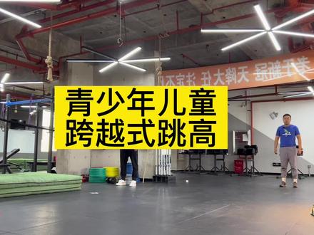 #体育老师 #家长 #体育课 拍完就用,学了就会。