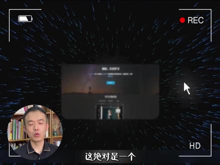 想成为摄影大师?赶紧看过来! #相机 #拍照 #参数设置 #李根老师线索流量获客 #李根线索获客