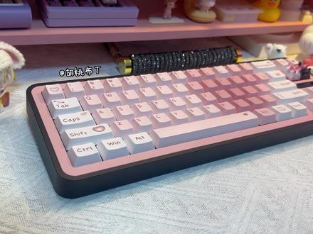 ✨沉浸式打字音✨
第一次在抖音发有点小紧张。
希望大家能喜欢哈哈哈哈
————————————————
套件:MC65R2
轴:popu换双段弹簧(已润
键帽:桃之夭夭
#适合女生的键盘推荐 #键盘 #客制化键盘 #键盘打字 #asmr助眠视频