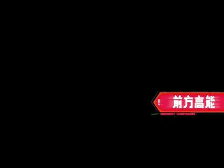 最强鬼畜“饮茶哥”!三点几啦,做碌鳩啊做,饮茶先啦