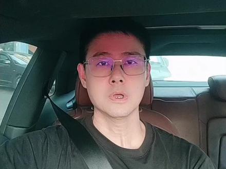即将消失的粤语:大粒佬/大笠佬/大粒墨