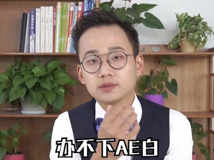 卡片详情之visa御玺,关注我玩卡不迷糊。@抖音小助手
