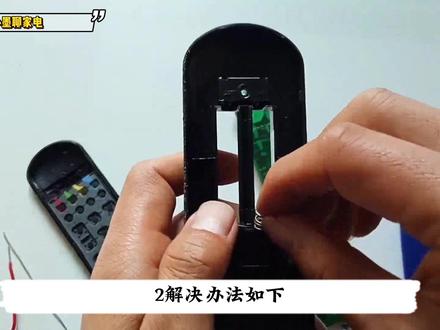 海信电视机待机打不开怎么办 #海信电视机待机打不开怎么办 #海信电视