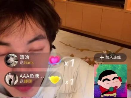 这一次的海屿你,我不再是一个人#睡莲 #海屿你翻唱 #海屿你