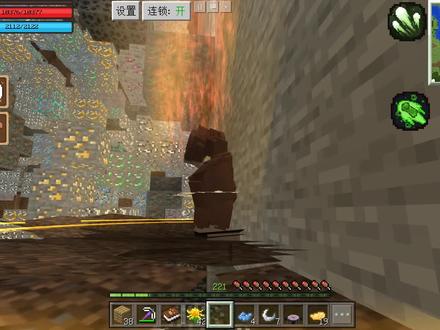 我的世界斗罗生存196:泰坦巨猿吃矿石才能升级,觉醒稀有血脉! #我的世界