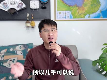 柴荣主动选择了赵匡胤接班? #太平年 #柴荣 #赵匡胤