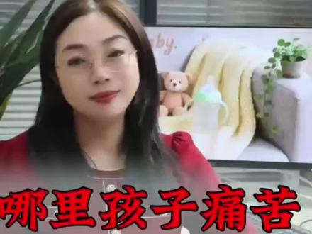 @DOU+小助手 #拔山中学 #日常vlog