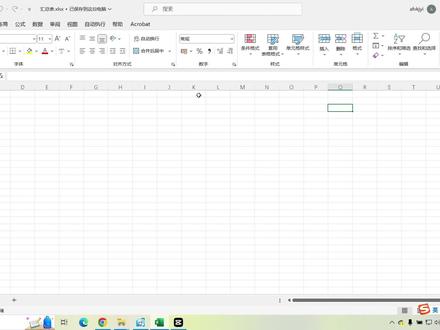 1.VBA 开发工具的显示和VBA界面的打开 #办公技能 #办公技巧 #excel函数 #玩转office