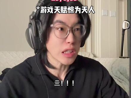 你身边的那些bro(灵感来源:@剑仙骑士 )#内容过于真实 #监控 #bro #朋友 #真实还原