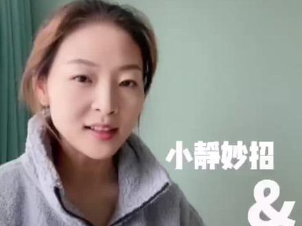 教你3秒拆开耳机线#生活小妙招 #收纳