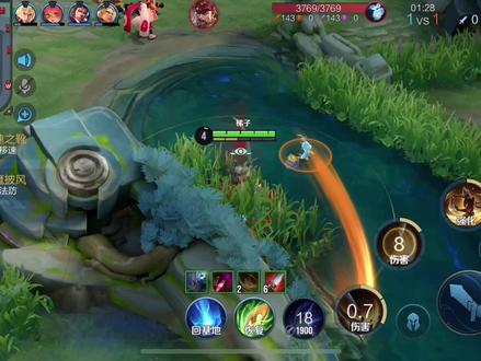 国际服试玩新版c前期加强后期削弱#法提赫