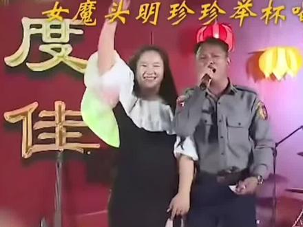 明珍珍赶在春节前被执行,她面相美丽和善,为何会如此心狠手辣?#真实故事 #社会百态