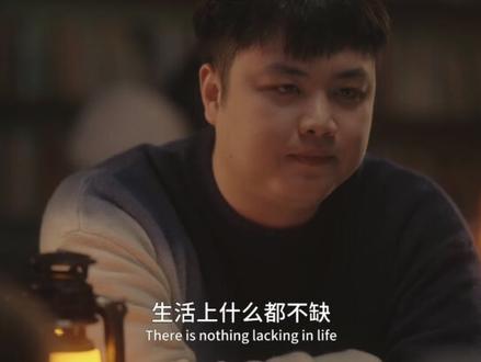 《屋卡》第1集 翁源客家民间自制续集短片