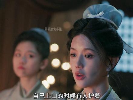 樊长玉和谢征终于和好如初#逐玉 #田曦薇 #张凌赫