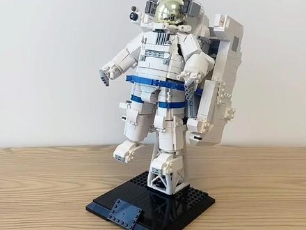 #乐高积木 #拼装模型 #我爱拼模型 #太空人 #乐高宇航员 #宇航员模型 是你心目中的宇航员吗?