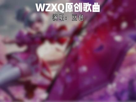 大家好,我是豆包小乔 #豆包 #翻唱 #小乔