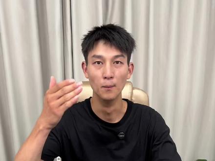 麻将机桌面不平如何解决?#麻将机维修