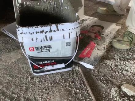 国达陶瓷外墙都用到600*1200,不用担心用大板会掉落了,太大气了