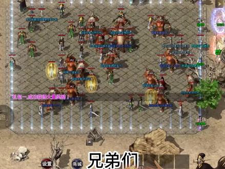 #云游传奇176复古版本烟花秘境攻略送上!周年区24号8点拿沙,新区25号正式开区!