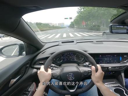 第一视角 云试驾 别克 君威 GS 2021款