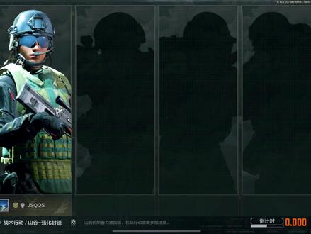 破产救星74N我比较喜欢用BS五级弹,暗区突围求生