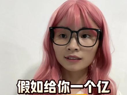 你选择删除啥? #搞笑 #一人分饰多角 #内容过于真实
