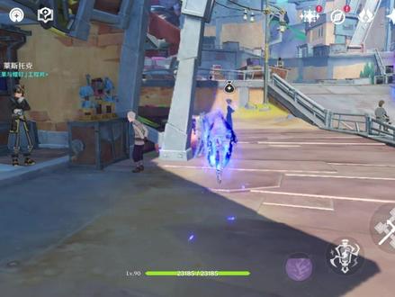 原神6.4活动:据点防卫总动员 #原神