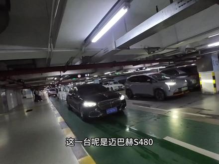 聊聊豪车出行接机#租车 #豪车出行