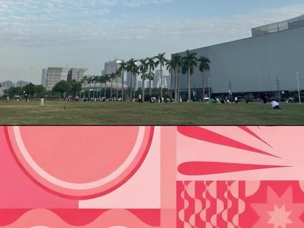 【全运会历史上首次将闭幕式从传统体育场馆移师滨海实景舞台】位于欢乐港湾西侧的欢乐剧场将于11月21日举办闭幕式,以“星辰大海”为主题,周边空间及地标都将成为舞台的组成部分,打造别开生面的“城市全景闭幕式”。#十五运会前方高能