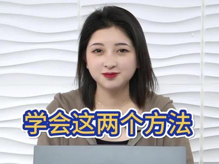 win11系统不需要花钱重装 有手就会#电脑系统重装教程 #电脑小技巧 #电脑出现故障如何处理