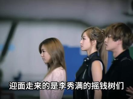 以前kpop粉吃的是真好啊! #h.o.t #东方神起 #superjunior #EXO #少女时代