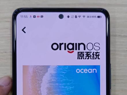 一觉醒来,iQOO手机屏幕密码忘记了怎么办?来试试iQOO 智能语音助手。#iqoo #手机 #玩转数码 #学生党 #爆款热卖中