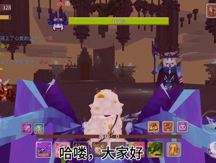 奶块星座推荐#奶块