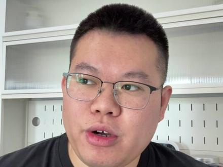 黄金可能还会有一波下跌,8字开头有没有可能!#你的金价预测观点 #创作者中心 #创作灵感 #黄金会不会继续下跌 #金价行情