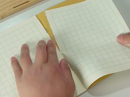 教你用纸做彩色皮鞭~ #鞭子折纸 #折纸玩具 #创意手工