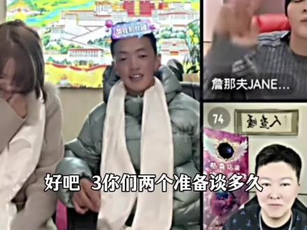 3别人画饼他履约,阿多:说一个月就一个月,真男人的诚信你不懂~#萨嘎啊多 #coco #萨嘎阿多 #大大怪 #真男人