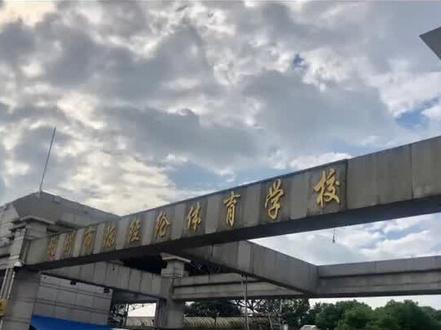 今年陈经纶柏校长的选材班开始招生报名了,不知道是哪60个小可爱会入选呢?#游泳