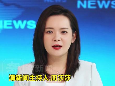 王赫野演唱会大屏播放寻亲信息,现场观众既惊讶又感动,宝贝回家:艺人工作室主动来联系