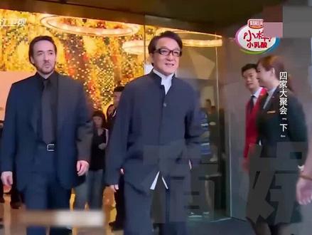 当明星遇上华谊老总,贾乃亮直接喊王总,陈赫秒怂掉头就走#华谊 #王中磊