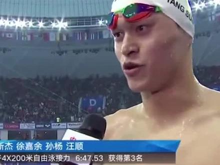 这种爆发力还不是强项?!为国家队疯狂打call!