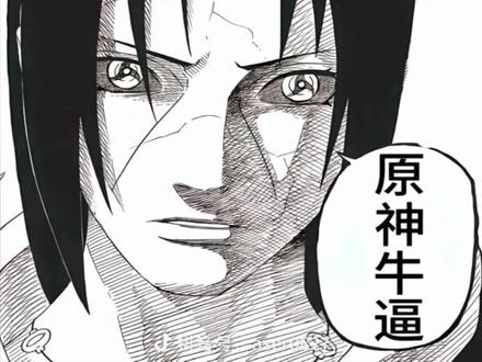 狗把鞭炮吓似了 #Firecrackers #恐怖游戏 #搞笑