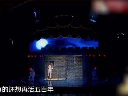 我真的好想你~~#搞笑 #小品 #麻花陪你过春节